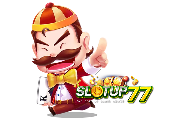 ระบบฝากถอนอัตโนมัติ slotup77